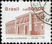 Customs Building, Belem