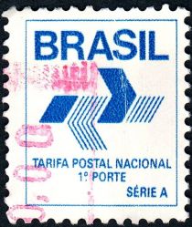 ECT Brazilian Mail Service Symbol