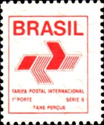 Postal Authority Emblem