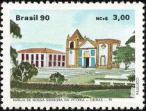 Religious Architecture in Brazil - Church in Oieiras/PI