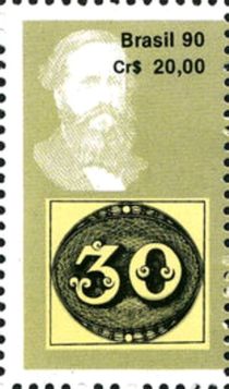 Stamp World London ‘90 - 150 Years Penny Black