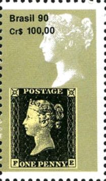 Stamp World London ‘90