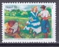 II ARBRAFEX '92 Exposition Stamps