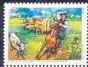 II ARBRAFEX '92 Exposition Stamps