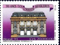 Petropolis Post Office