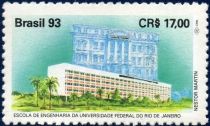 Engineers School, Federal University of Rio de Janeiro