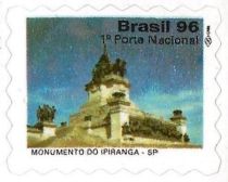 Brazilian Tourism - Ipiranga SP