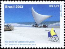 4th Centennial of the State of Ceará