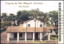 Chapel of San Miguel Arcanjo