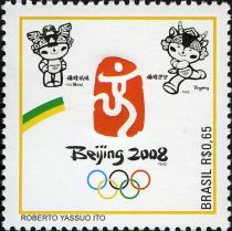 Olympic Games - Logo