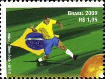 Brazil-Hong Kong - Football