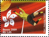 Brazil-Hong Kong - Football