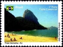 Rio de Janeiro Beaches