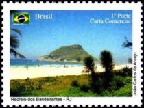 Rio de Janeiro Beaches