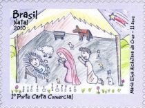 Stamp "Crib"