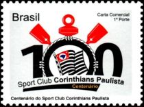 Corinthians