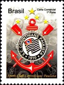 Corinthians Vertical