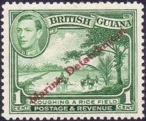 Ploughing a Rice Field. Marine Detachment overprint