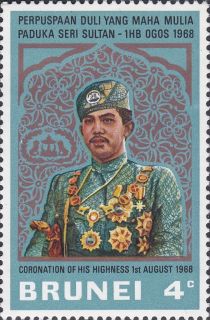 Sultan Hassanal Bolkiah