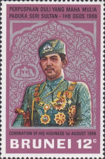 Sultan Hassanal Bolkiah