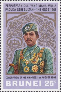 Sultan Hassanal Bolkiah