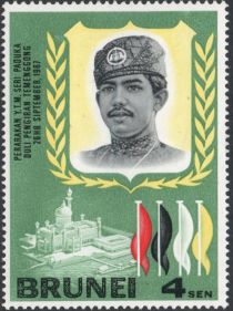 Sultan Hassanal Bolkiah