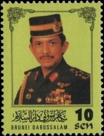 Sultan Hassanal Bolkiah