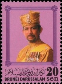 Sultan Hassanal Bolkiah