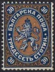 Lion of Bulgaria