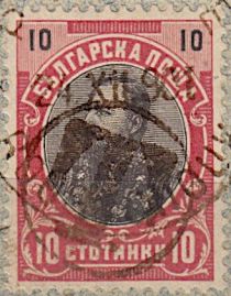 No. 54 with Overprint