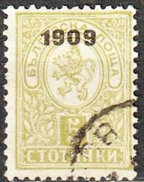 Overprint "1909"