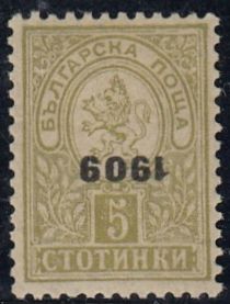 Overprint "1909"