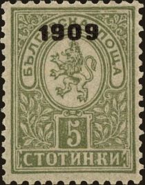 Overprint "1909"