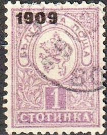 Overprint "1909"