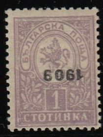 Overprint "1909"