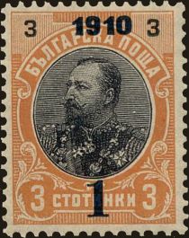 No. 52 with blackblue Imprint (New Value and 1910)