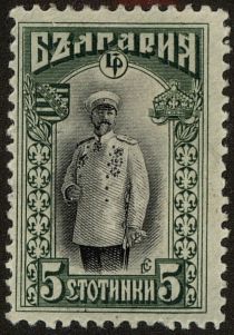 Tsar Ferdinand I (1861-1948)