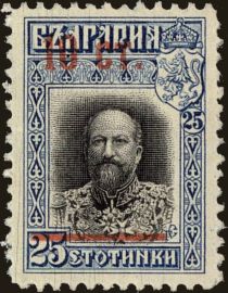 Red overprint on stamps of year 1911