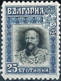 Tsar Ferdinand I (1861-1948)