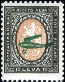 Airplane overprint