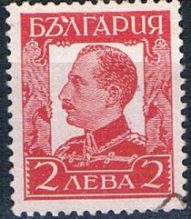 Tsar Boris III (1894-1943)