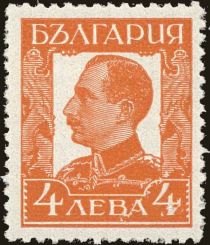 Tsar Boris III (1894-1943)