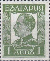 Tsar Boris III (1894-1943)