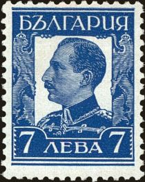 Tsar Boris III (1894-1943)