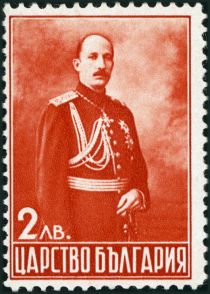 Tsar Boris III (1894-1943)