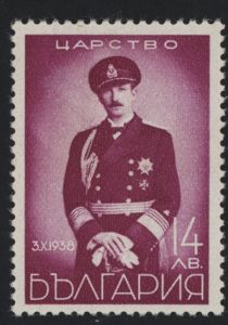 Tsar Boris III in Admiral’s Uniform (1938)