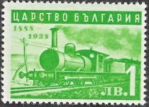 First Bulgarian steam engine