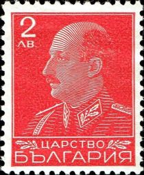 Tsar Boris III (1894-1943)