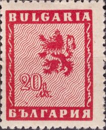 Lion of Bulgaria