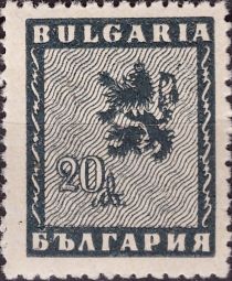 Lion of Bulgaria